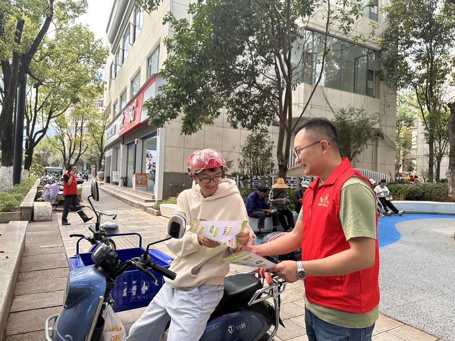 火狐电竞 火狐电竞平台 APP澄江市烟草专卖局：宣传低碳生活 探寻环保“新路径”_新华网