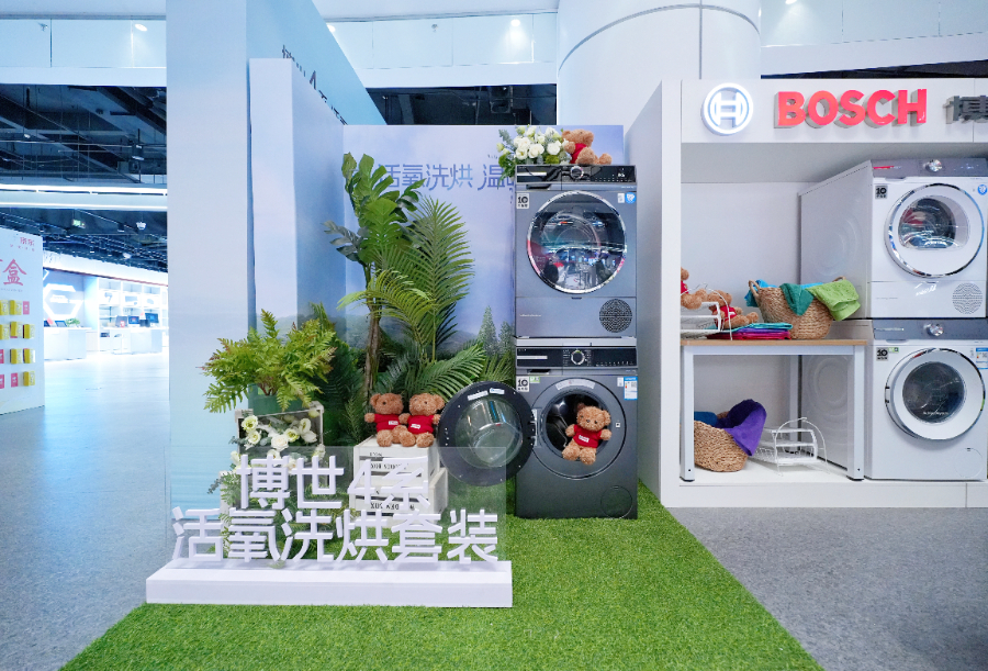 博世家电与京东电器联合举办新品发布会_新华PG电子网(图2)