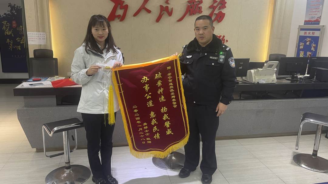 微信图片_20240217232424.jpg?x-oss-process=style/w10