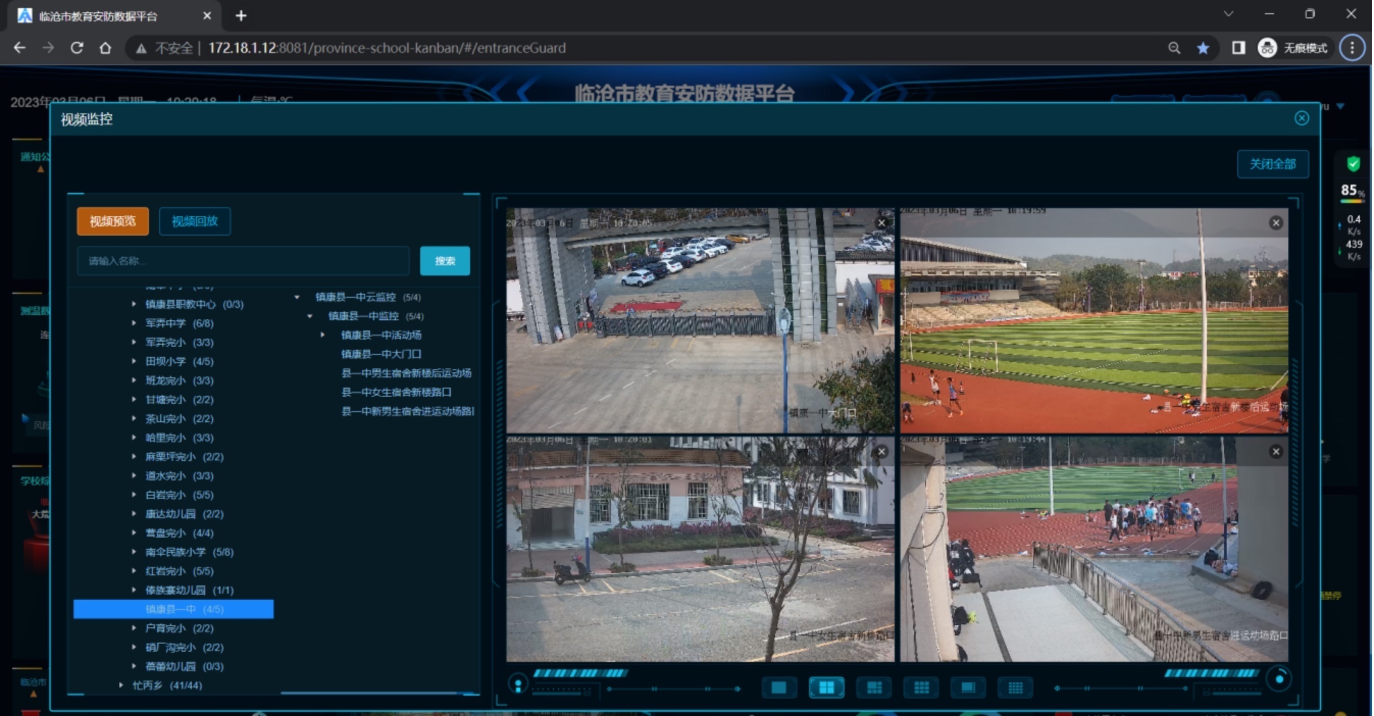 图片2.jpeg?x-oss-process=style/w10