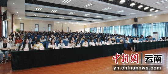 联合教研h现场。