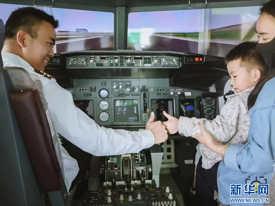 【新华社】云南弥勒：因地制宜打造低空经济发展先行区(图4)