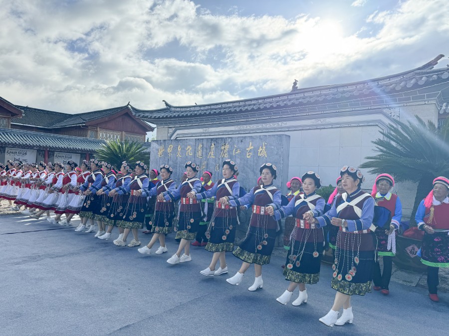 2024云南文化和旅游公共服务产品采购大会系列活动在丽江举行