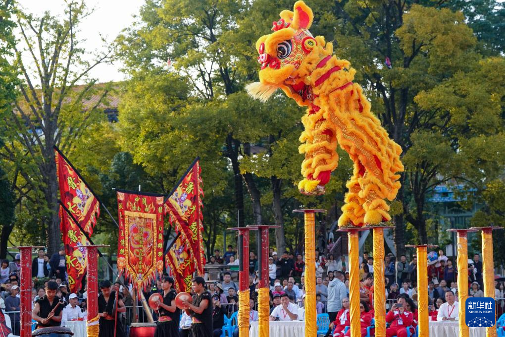 BOB半岛·(中国)体育官方网站第二届传统体育国际交流大赛舞龙舞狮比赛落幕_新华