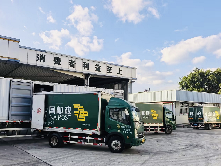大理商贸公司的新机遇与挑战