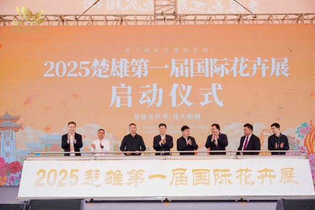 微信图片_20250501151318.jpg