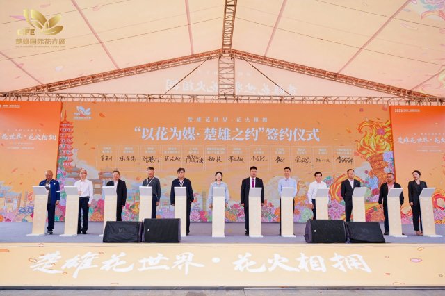 微信图片_20250501151308.jpg