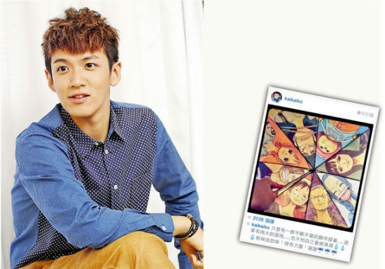  柯震东台北出庭  被免勒戒后晒帅照露笑脸