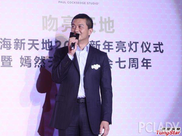 李亚鹏秃顶因<em>头发</em>上头条 <em>汪峰</em>哭晕在厕所