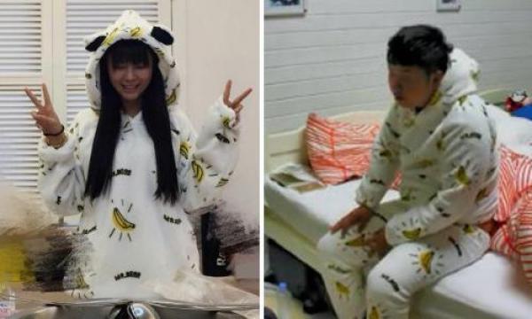 杜海涛沈梦辰热恋女方否认 二人穿<em>情侣睡衣</em>