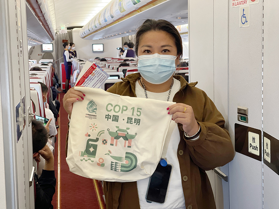 祥鹏航空开展cop15主题航班活动