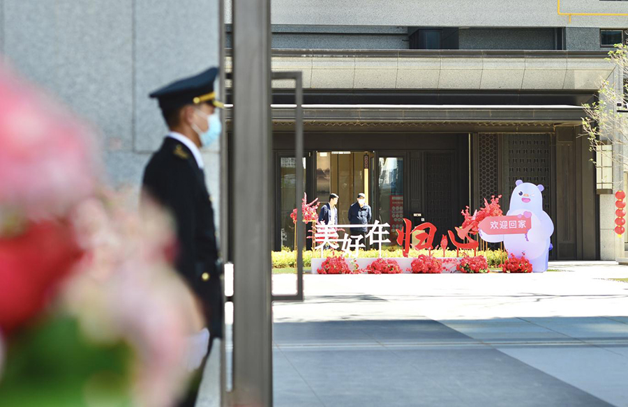 昆明融创文旅城一期再迎交付 为业主打造舒适居住体验