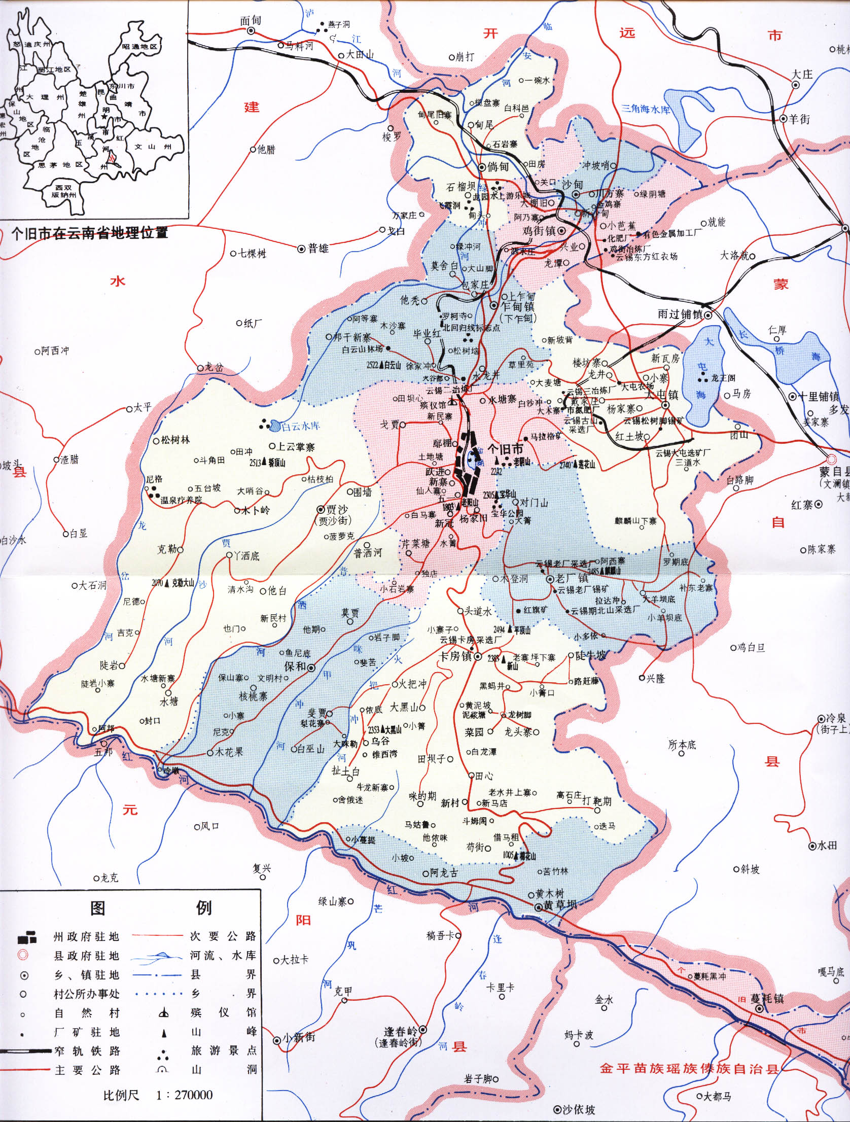 地图 1676_2212 竖版 竖屏图片