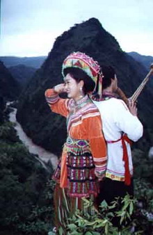 华坪花傈僳