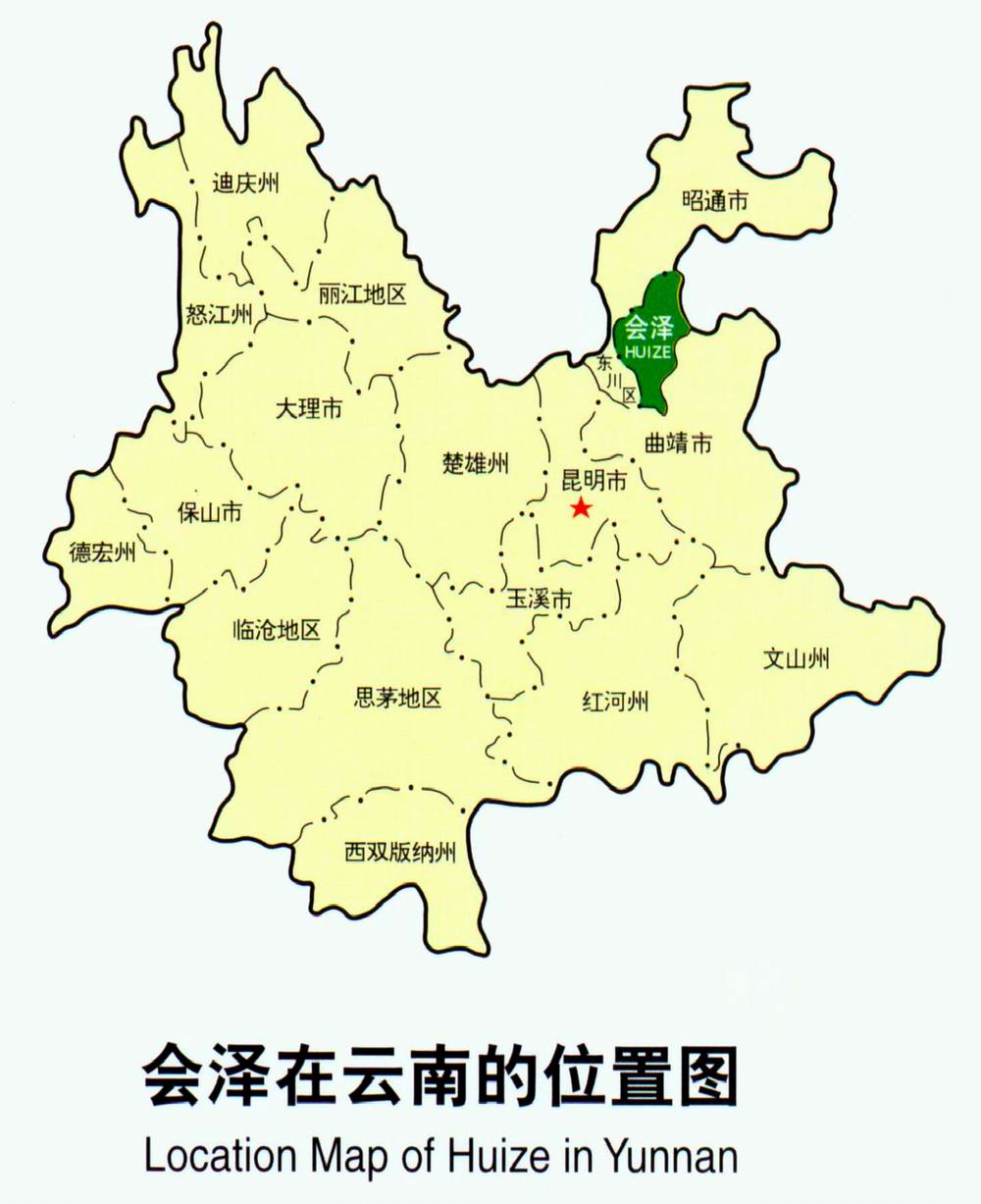 中国文化特色手抄报