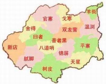曰者镇人口_人口普查(3)