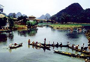 中国辣椒之乡邱北县