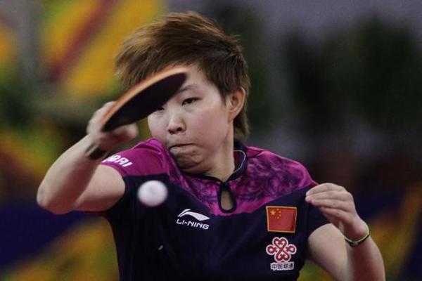 第28届乒乓球亚洲杯:朱雨玲晋级半决赛