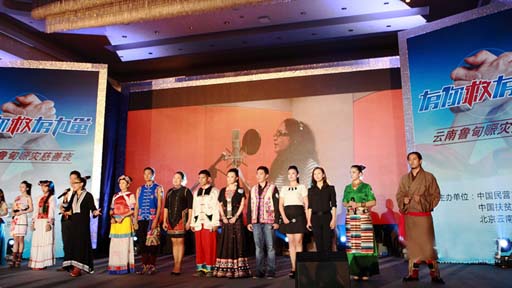 云南省:刹住中秋国庆公款送礼等不正之风