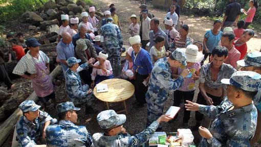 [新华专题]云南省普洱市景谷县发生6.6级地震