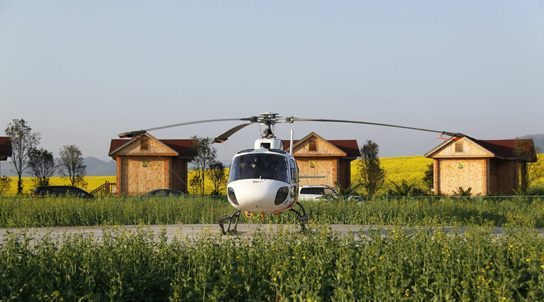 首届无人机摄影测量与遥感全国邀请赛