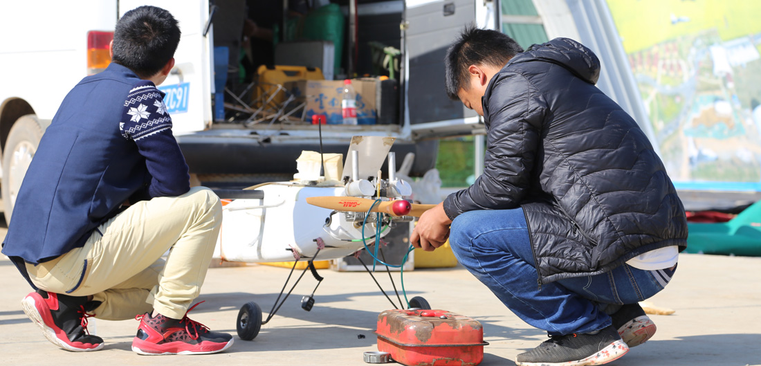 首届无人机摄影测量与遥感全国邀请赛