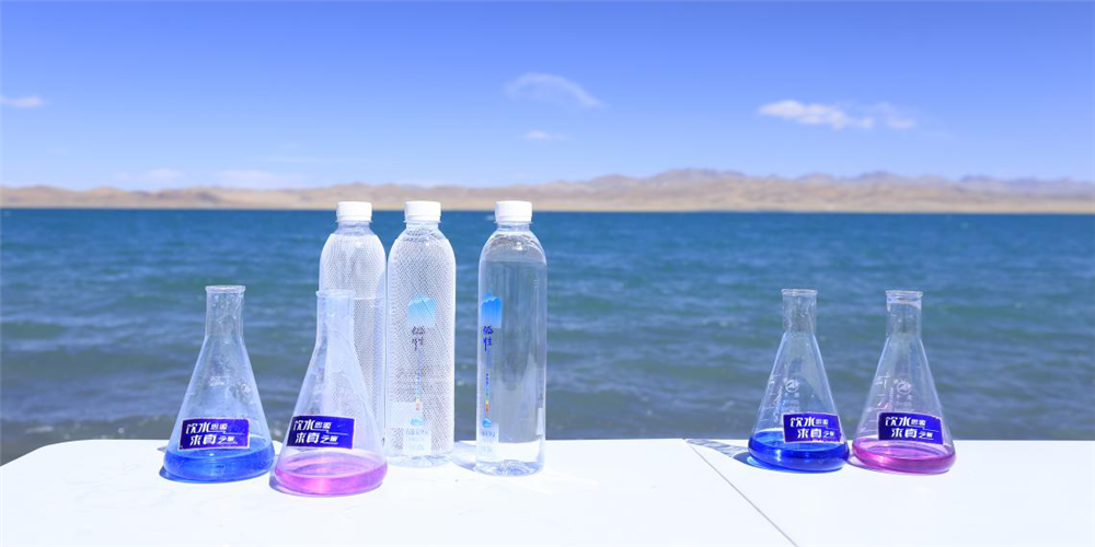 [新华网云南频道]石林天外天饮水思源 求真之