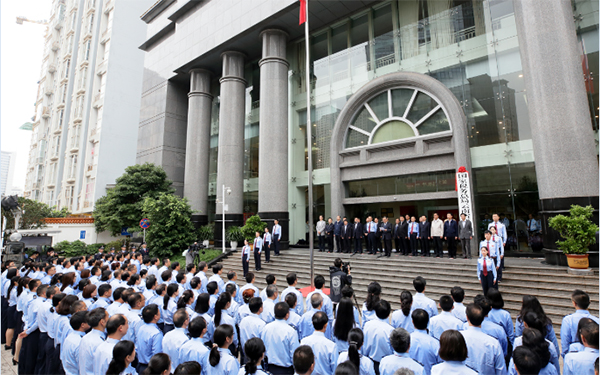 云南省国家税务局