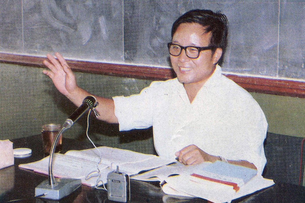 光影记忆-开源发展(1979-1989年)-云南开放大