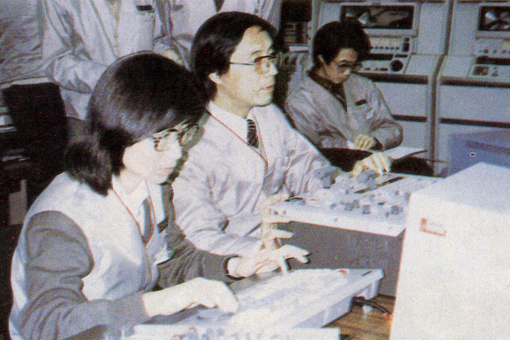 光影记忆-开源发展(1979-1989年)-云南开放大