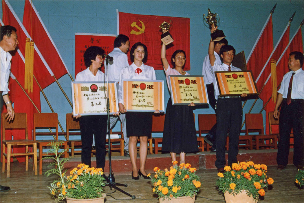 光影记忆-开源发展(1979-1989年)-云南开放大