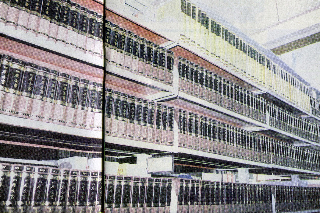 光影记忆-改革创新(1989-1999年)-云南开放大