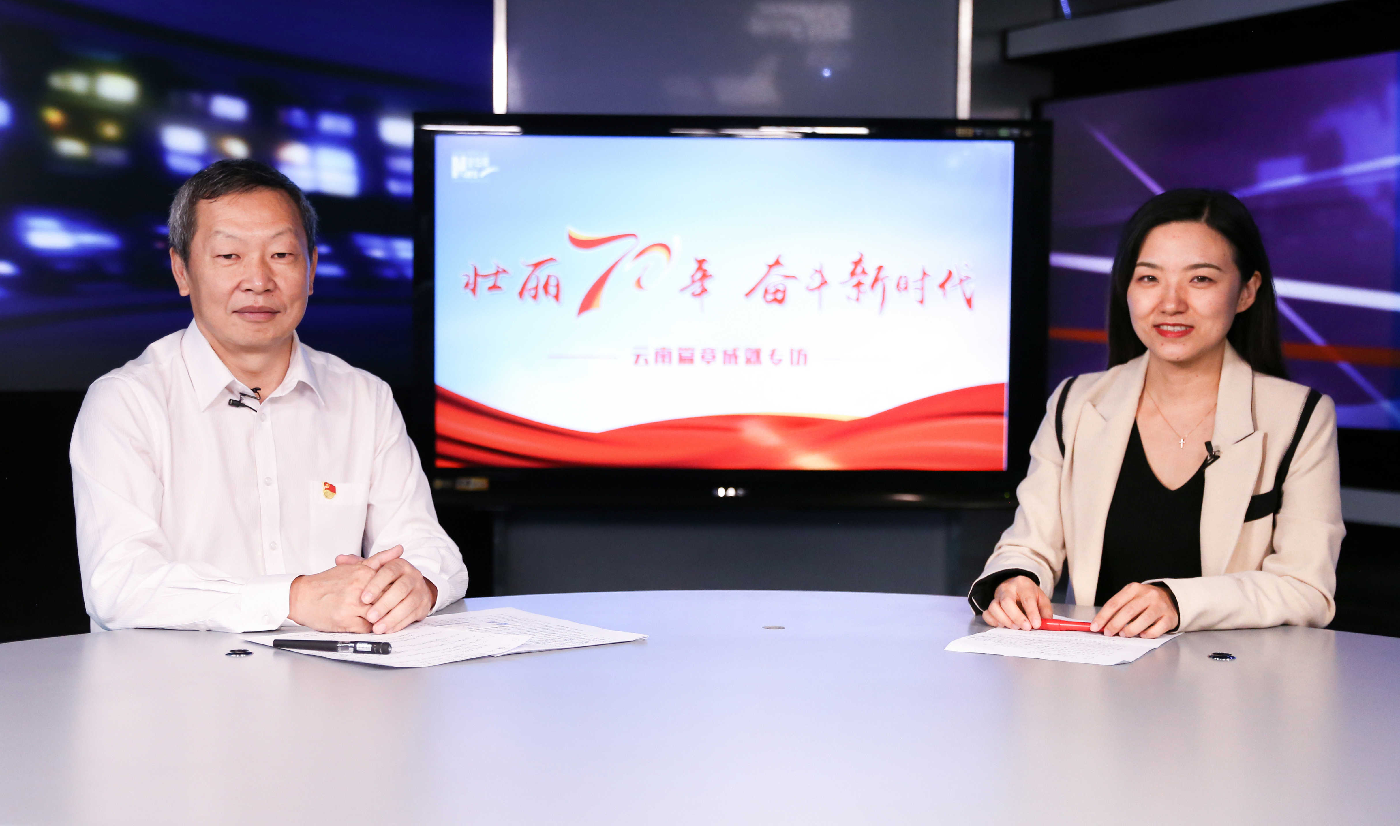 童志云             文山壮族苗族自治州委书记