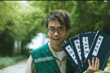 上頭！這首魔性歌曲你會了沒？