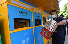 抓好分類示范 共用綠色生活