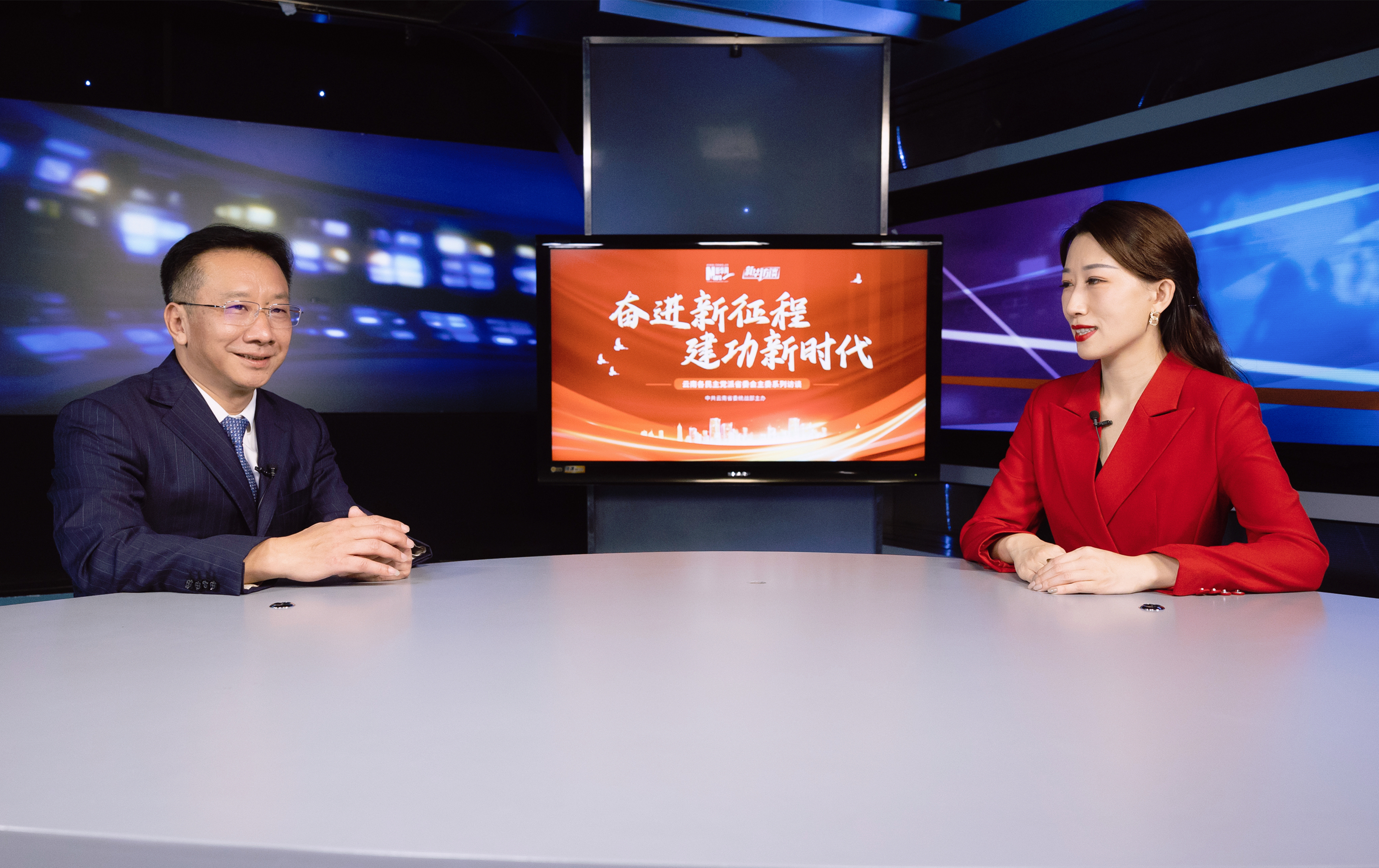 云南省各级工商联开拓创新、履职尽责、扎实工作，为促进全省非公有制经济健康发展和非公有制经济人士健康成长发挥了积极作用。