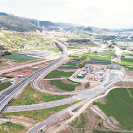 [興邊富民]南澗至景東高速公路將于12月31日24時正式通車收費運營