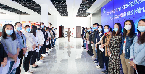 昆明阳宗海风景名胜区系统化项目化抓实干部素质提升