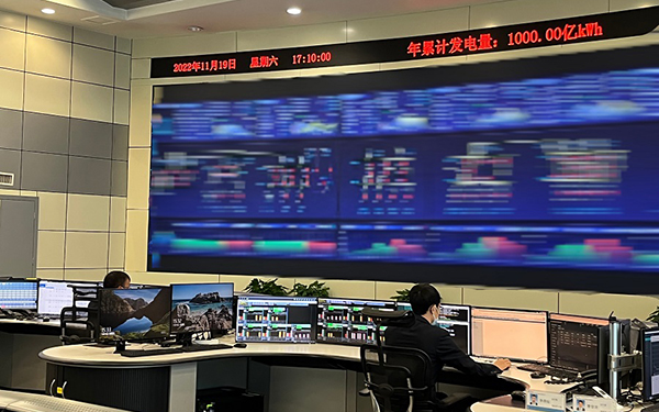云岭高原上的绿色脉动——写在华能云南分公司连续四年发电量突破千亿千瓦时之际