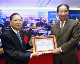 柬埔寨股市正式开市