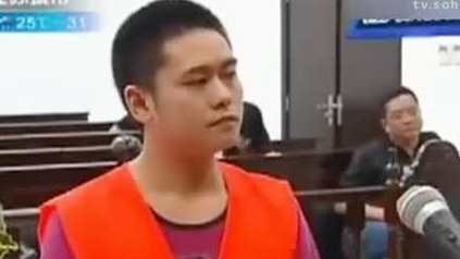 鳝血冒充<em>处女红</em>