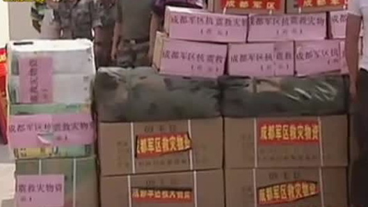 社会养老保险缴费不如存银行获复利划算?