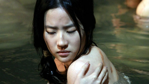 刘亦菲大尺度<em>情欲</em>照 全裸与蛇同浴