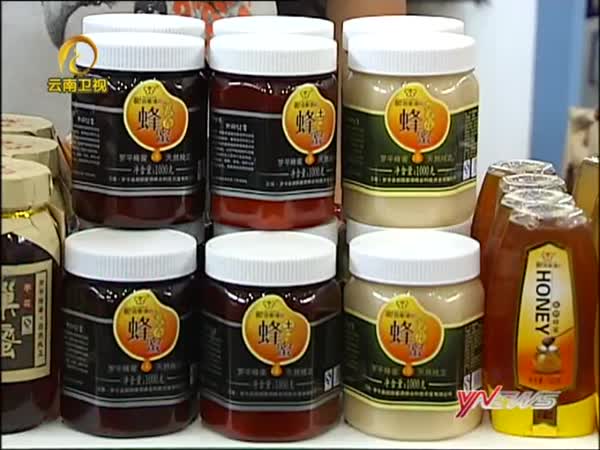 [云南网视]网曝董洁早离婚 称潘粤明与人车震丧