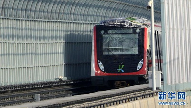 史上最难理论驾考题库曝光 死记硬背没门!