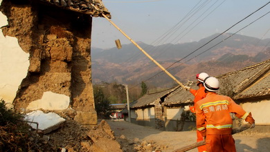 李天一涉轮奸案由未成年检察处处理