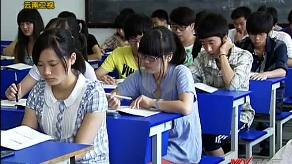 [云南网视]云南红河:弥勒撤县设市 构建经济增长