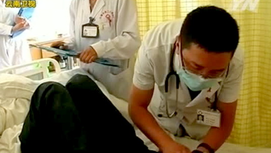 [云南网视]小泽玛利亚手遮豪乳 <em>全裸写真</em>送宅男