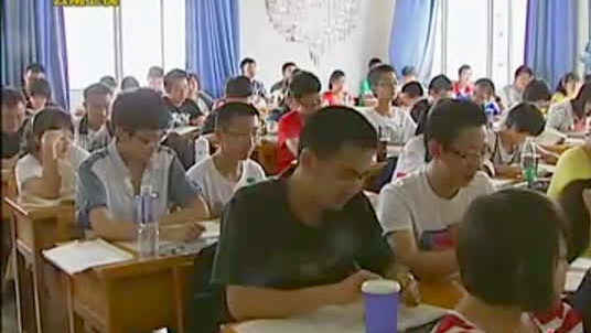 养生保健:老中医秘祖传十大补肾绝招