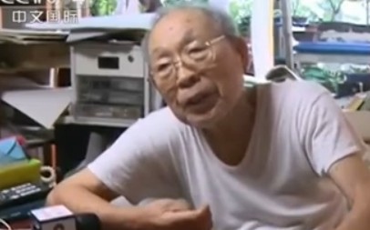 [云南网视]二代身份证先天缺陷 黑市猖狂交易